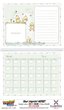 Baby Record Promotional alendar 2026
