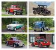 Antique Trucks 2-month-view Promotional Calendar 2023