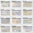 America s Beauty Desk Promotional Calendar