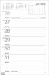 Promotional calendar 2023
