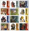 2026 Promotional Calendars