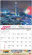 Scenes of Ontario Wall Calendar 2023